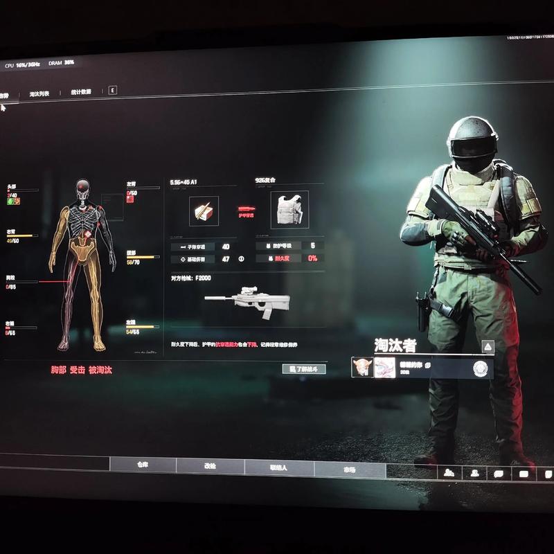 妈妈的味道图片什么梗