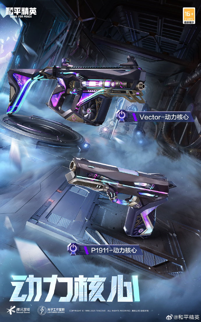 泡面过期几天能吃吗