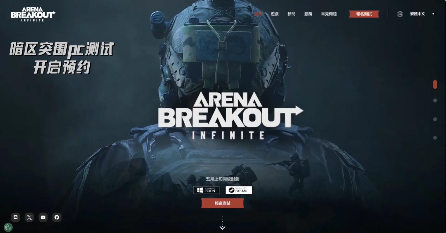 泡面过期几天能吃吗